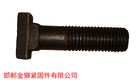 异型螺栓/异型螺栓厂家