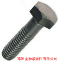 高强度螺栓/螺栓批发/8.8   10.9  12.9螺栓