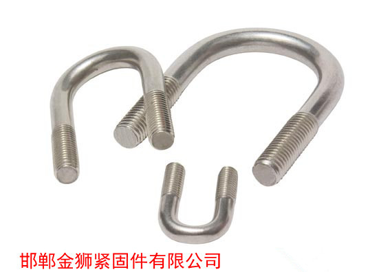 U型螺栓批发/U型螺栓厂家