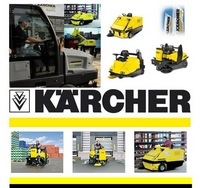 供应德国KARCHER凯驰驾驶式扫地机清扫车