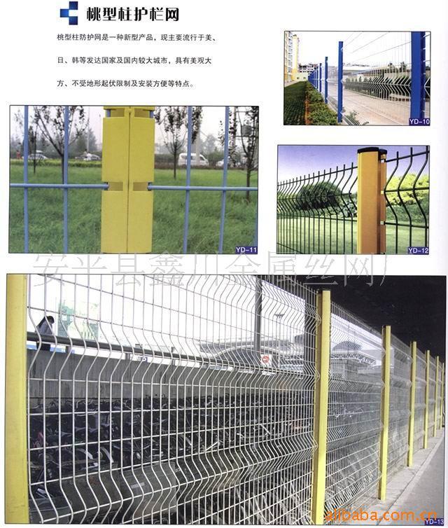 嘉兴铁丝网海宁铁丝网海宁盐官养鸡养殖护栏网