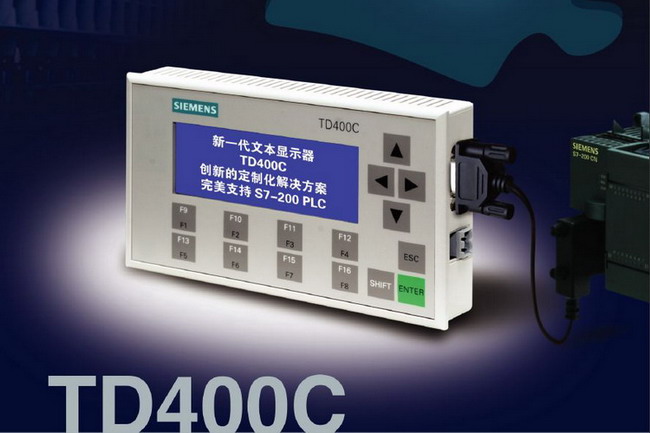 特价西门子TD400C 6AV6640-0AA00-0AX0