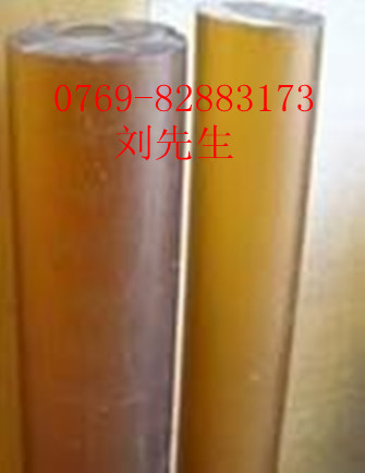 ｜进口PSU棒｜进口PSU棒｜进口PSU棒｜