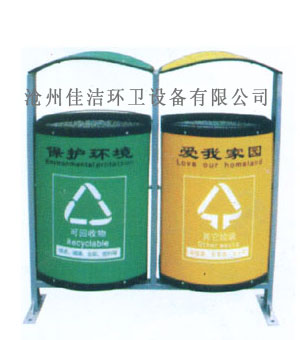 环保垃圾桶康洁环卫专业生产垃圾桶厂家