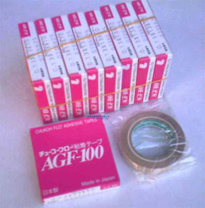 中兴（AGF-100）高温胶布