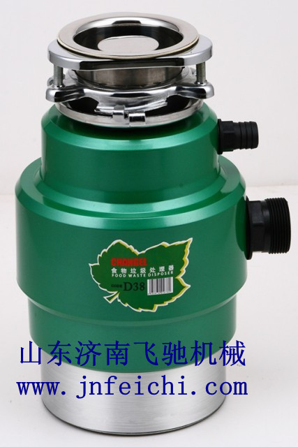 沈阳酒店连锁专用垃圾处理器，