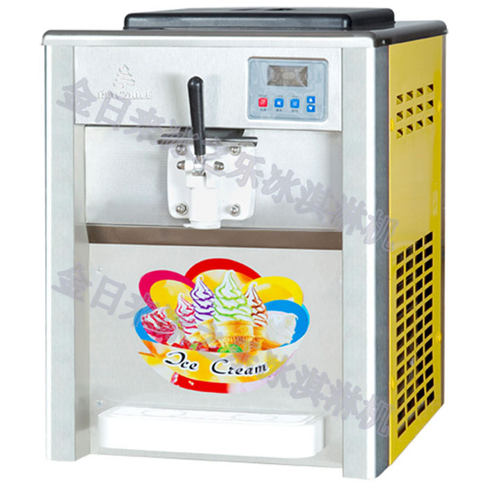 台式冰淇淋机|冰淇淋压花机|冰之乐夹心冰淇淋机|炫彩冰淇淋机