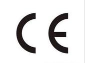 CE认证，CCC认证