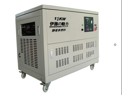 12kw燃气发电机|燃煤发电机|多燃料发电机