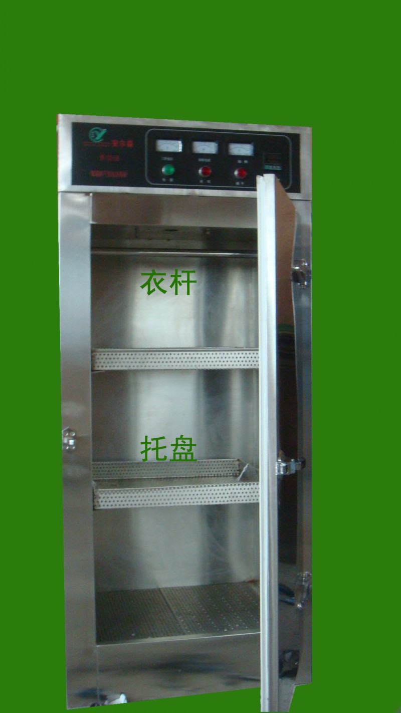 供应臭氧消毒柜 消毒柜价格 常温消毒机批发 天津消毒柜供应商