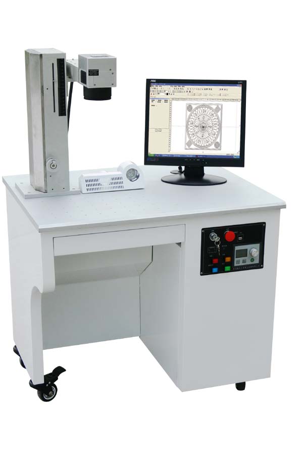 仪器仪表激光打标机