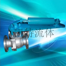 KT01液动球阀低价直销