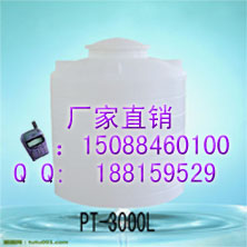台州3吨防晒塑料水桶