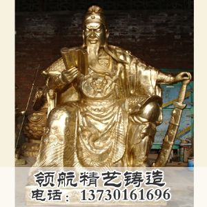 领航设计雕塑工艺品