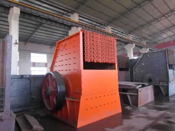 锤式破碎机JS2024，破碎机生产厂家