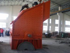 锤式破碎机JS2026，破碎机厂家