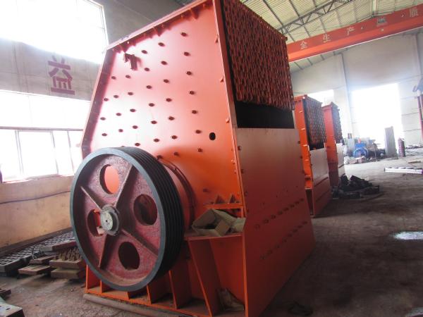 锤式破碎机JS2426，破碎机厂家