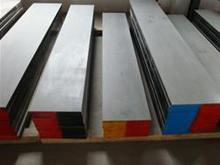 供應8Mn15Cr18无磁模具钢可定做板材棒材棺材等原材