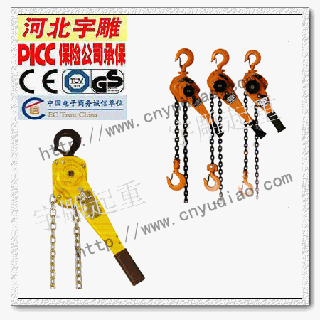 0.5吨TOYO东洋环链手扳葫芦安全保证原装进口