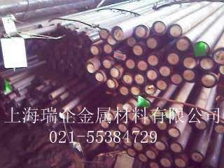 宁波供应20CrNiMoHΦ35保证淬透性圆钢