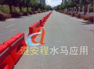 广州水马，深圳水马厂家，遵安程专业生产水马