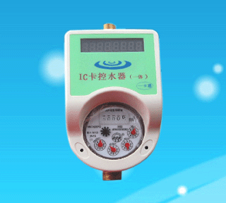 打卡水控机|刷卡水控系统|打卡水控节水机