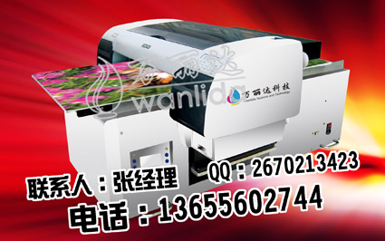 木门快干uv平板打印机平板打印机的色彩团