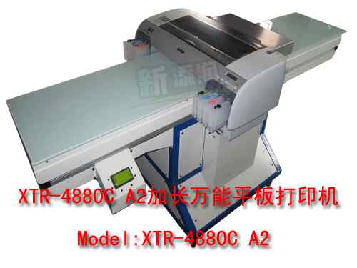 广州手机壳UV打印机、手机壳平板打印机生产销售中心