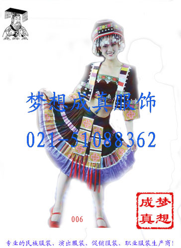 精品哈尼族女装 高档哈尼族演出服装 哈尼族女装 哈尼族服饰