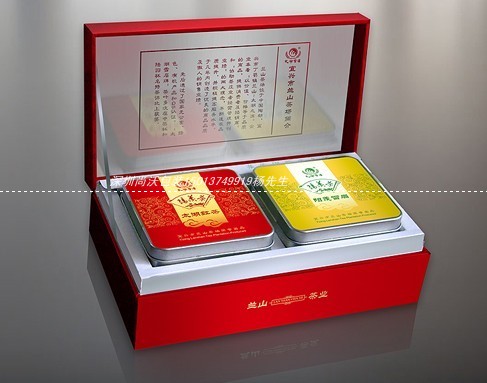 深圳茶叶盒 铁观音茶叶礼品盒 武夷岩茶茶叶盒生产厂家