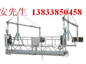 13833850458供应吊蓝  脚蹬吊蓝 手动吊蓝