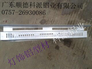 供应工业铝制品