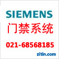 门禁工程公司021-68568185