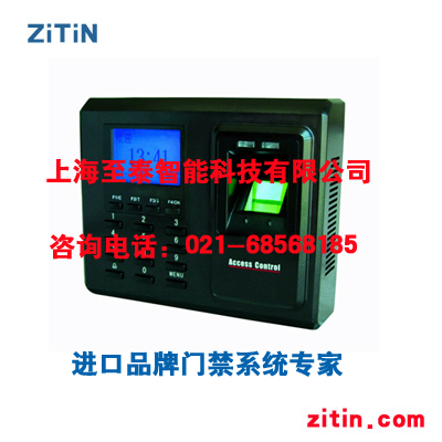 门禁公司021-68568185