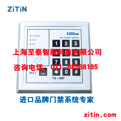 上海门禁公司021-68568185