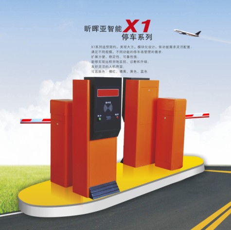 温州道闸起落杆，停车场收费系统,道闸立柱