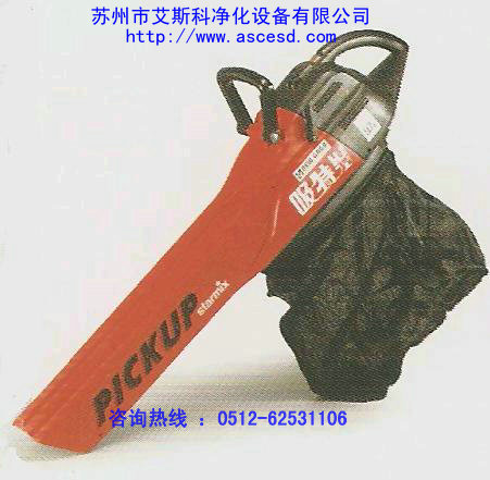 德国吸特乐ISB-1150室外树叶吹尘吸尘两用机器