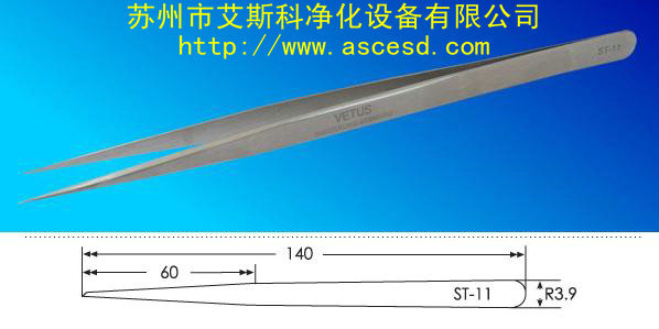不锈钢镊子超精细高精密镊子VETUS ST-11