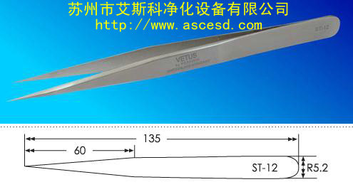 不锈钢镊子超精细高精密镊子VETUS ST-12