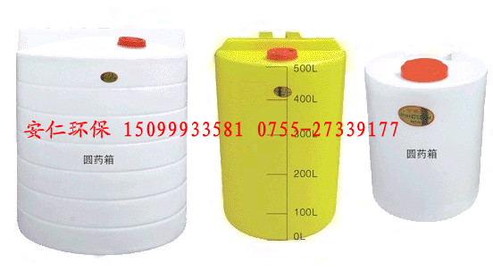 聚乙烯储罐 塑料储罐 PE储罐 盐酸储罐