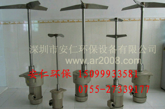 混凝土搅拌机 搅拌机价格 腻子粉搅拌机 干粉搅拌机