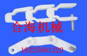 CC1400系列龙骨链
