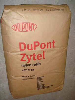 PA66 美国杜邦 70G13L 70G33L 塑胶原料