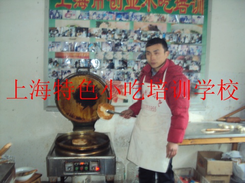 新乡油酥烧饼培训金丝饼培训酱香饼培训千层饼培训