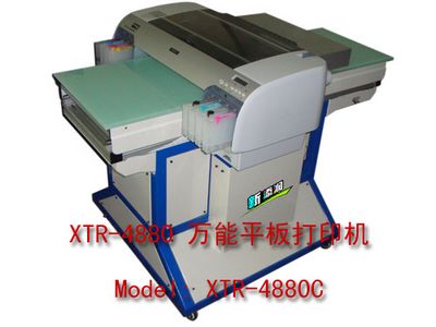 皮革印刷打印机