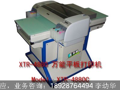 万能UV印刷机才专业生产厂家销售