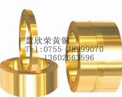 上海HNi65-5镍黄铜板厂家 专业生产值得依赖