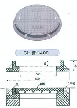 供应树脂复合井盖