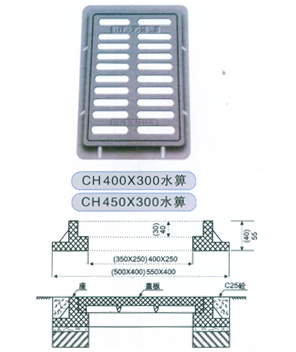 供应树脂复合雨水箅子