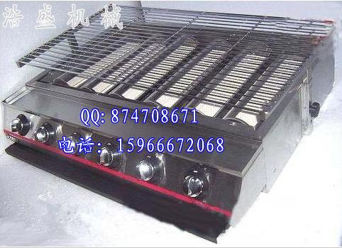 大四六头烤面筋机|不锈钢烧烤炉